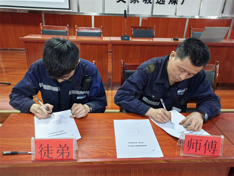 圖片5.png 圖片5.png