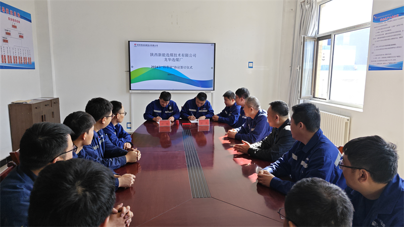 圖片6.png 圖片6.png