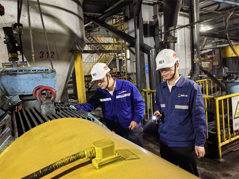 圖片4.png 圖片4.png