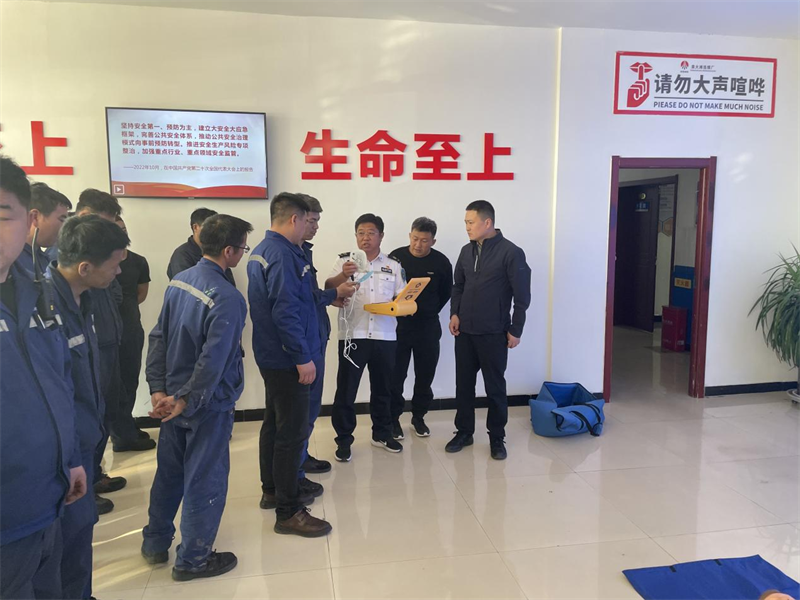 圖片8.png 圖片8.png