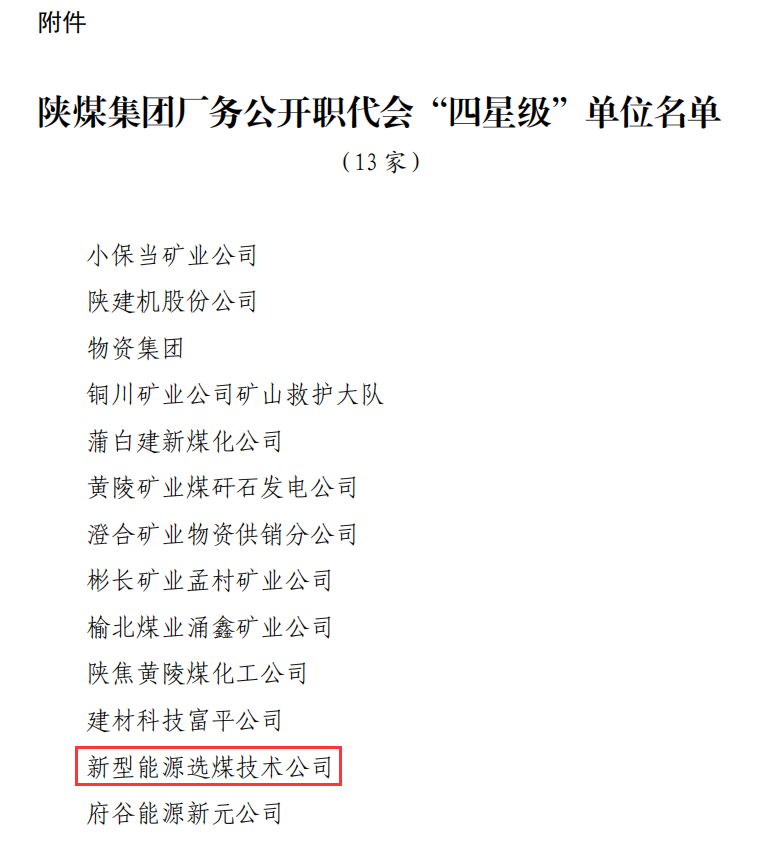 圖片7.png 圖片7.png