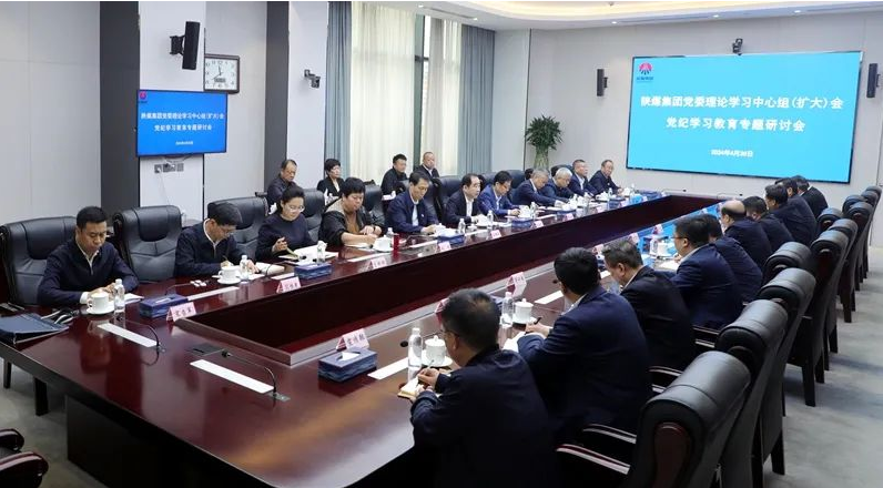 微信圖片_20240506104305.png 微信圖片_20240506104305.png