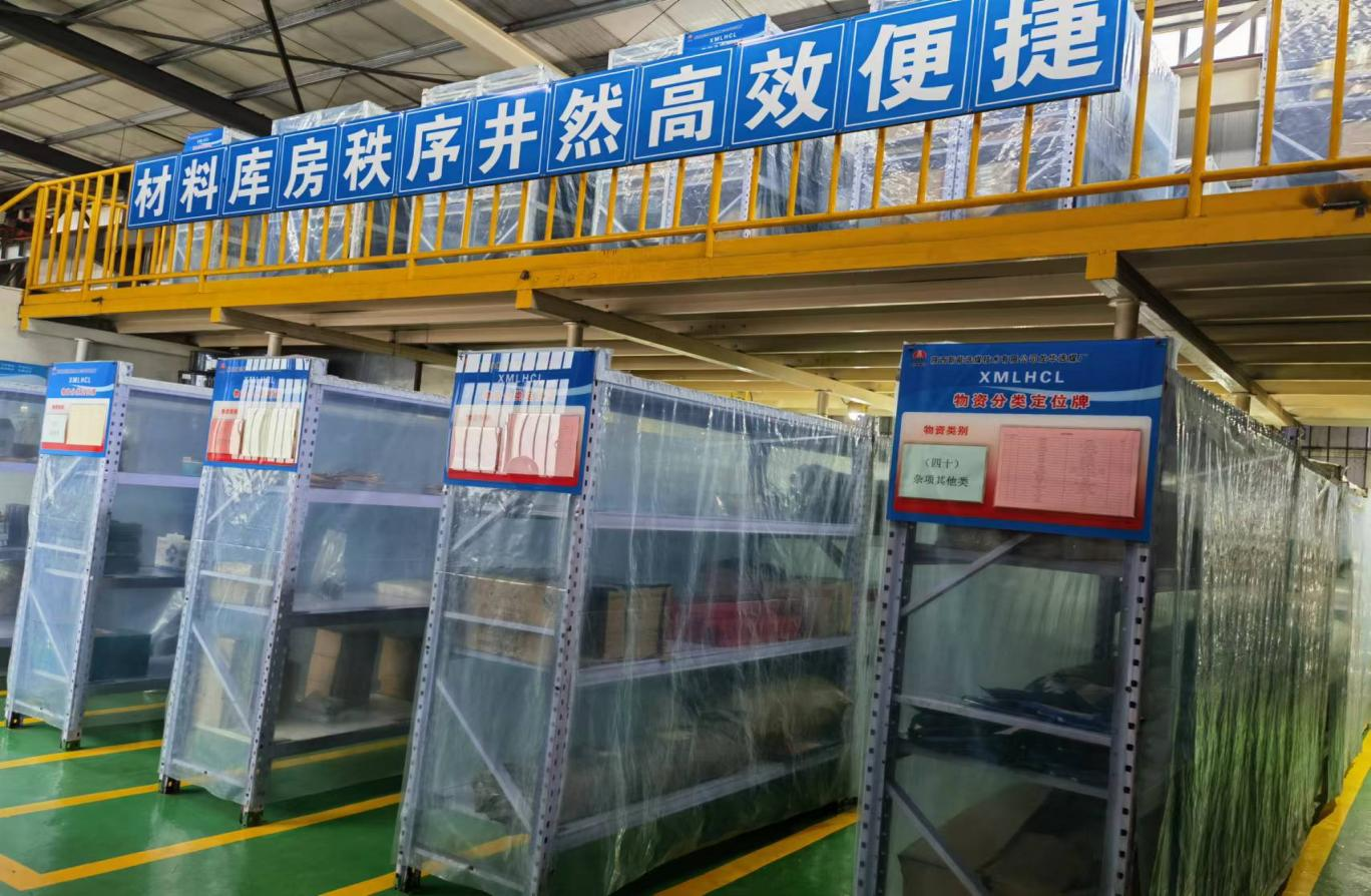 圖片2.png 圖片2.png