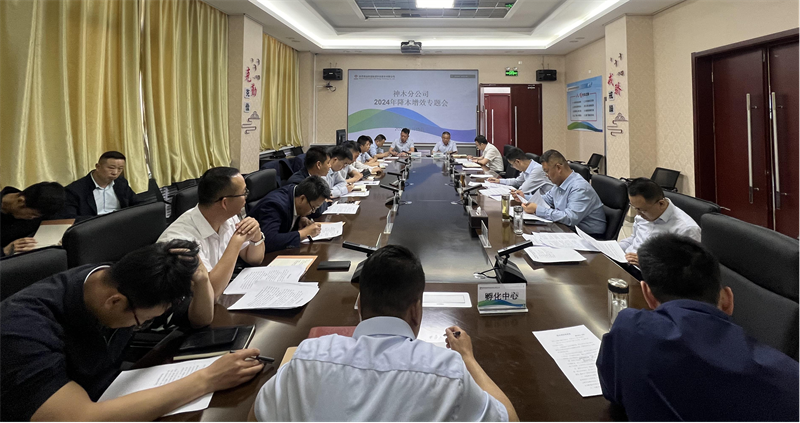 圖片7.png 圖片7.png