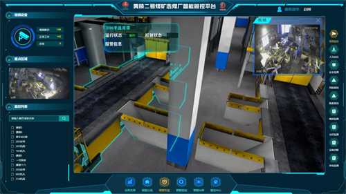 圖片3.png 圖片3.png