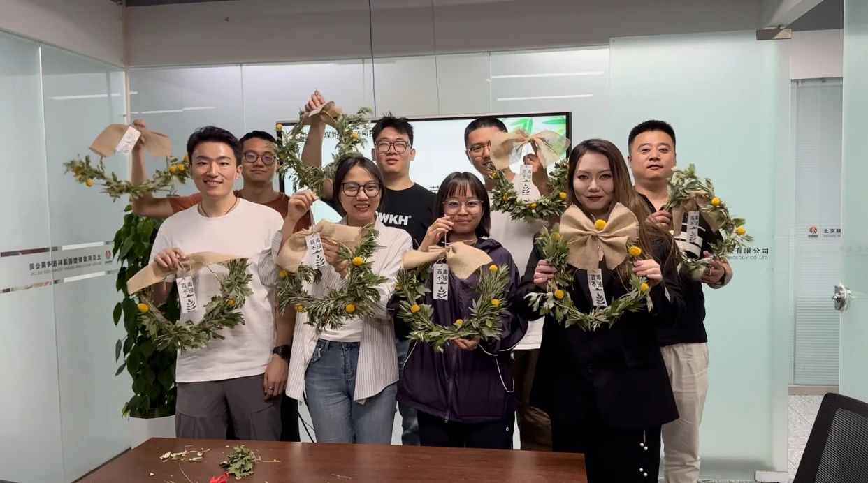 微信圖片_20240611120427.jpg 微信圖片_20240611120427.jpg