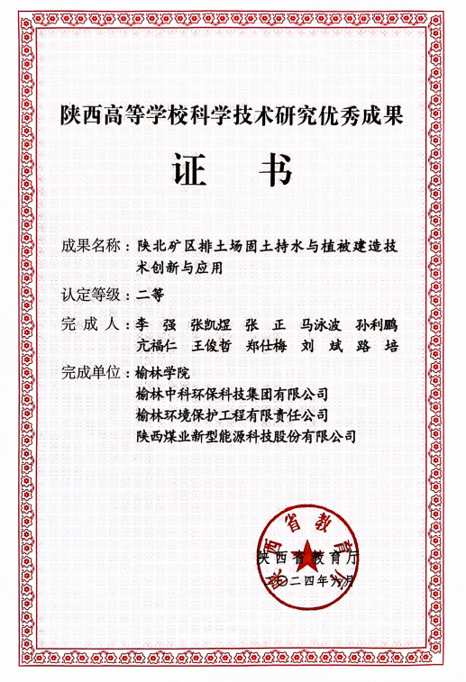 圖片7.png 圖片7.png