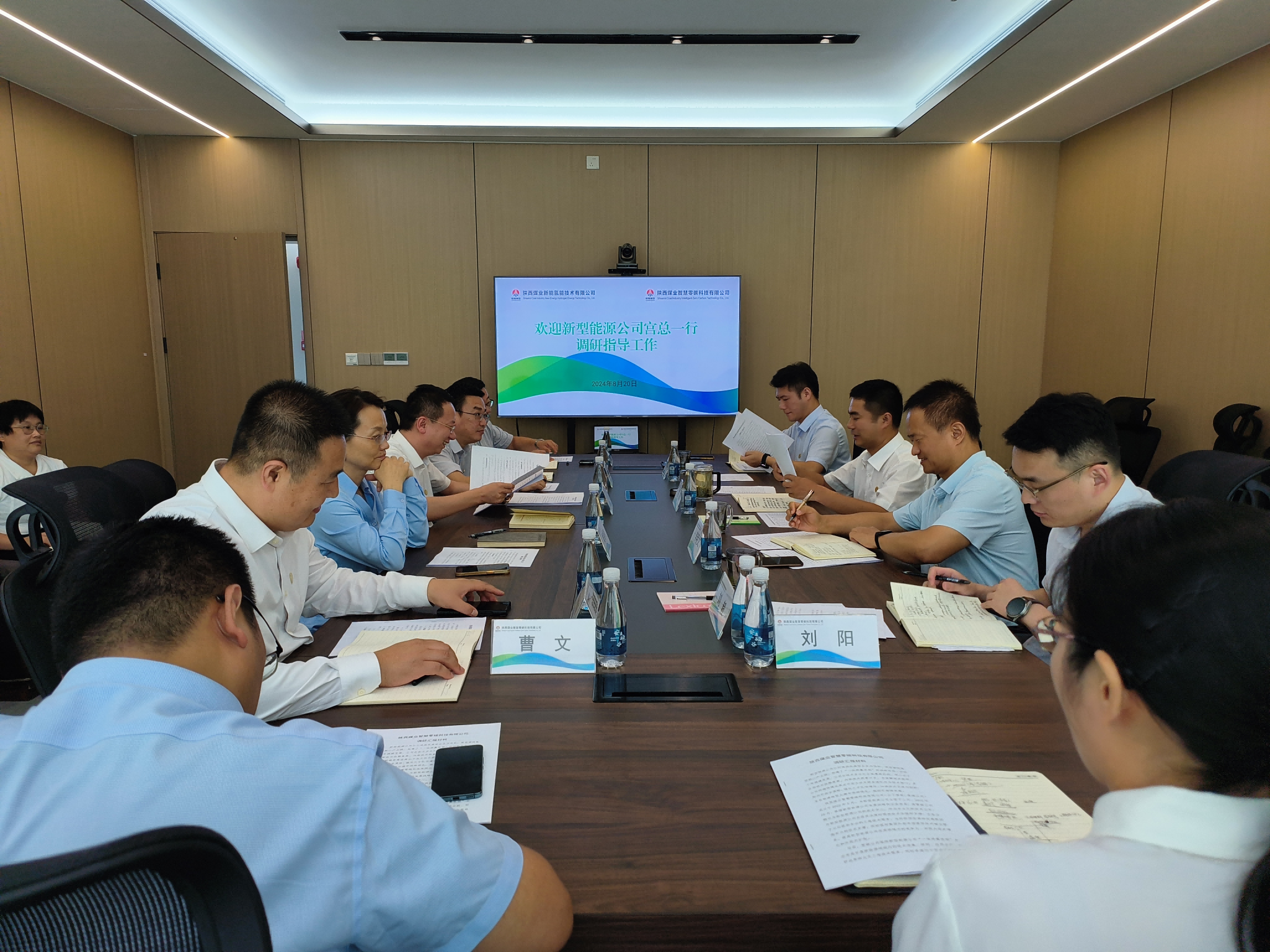 下基層 摸實情 解難題 促發(fā)展——宮成深入基層調(diào)研指導