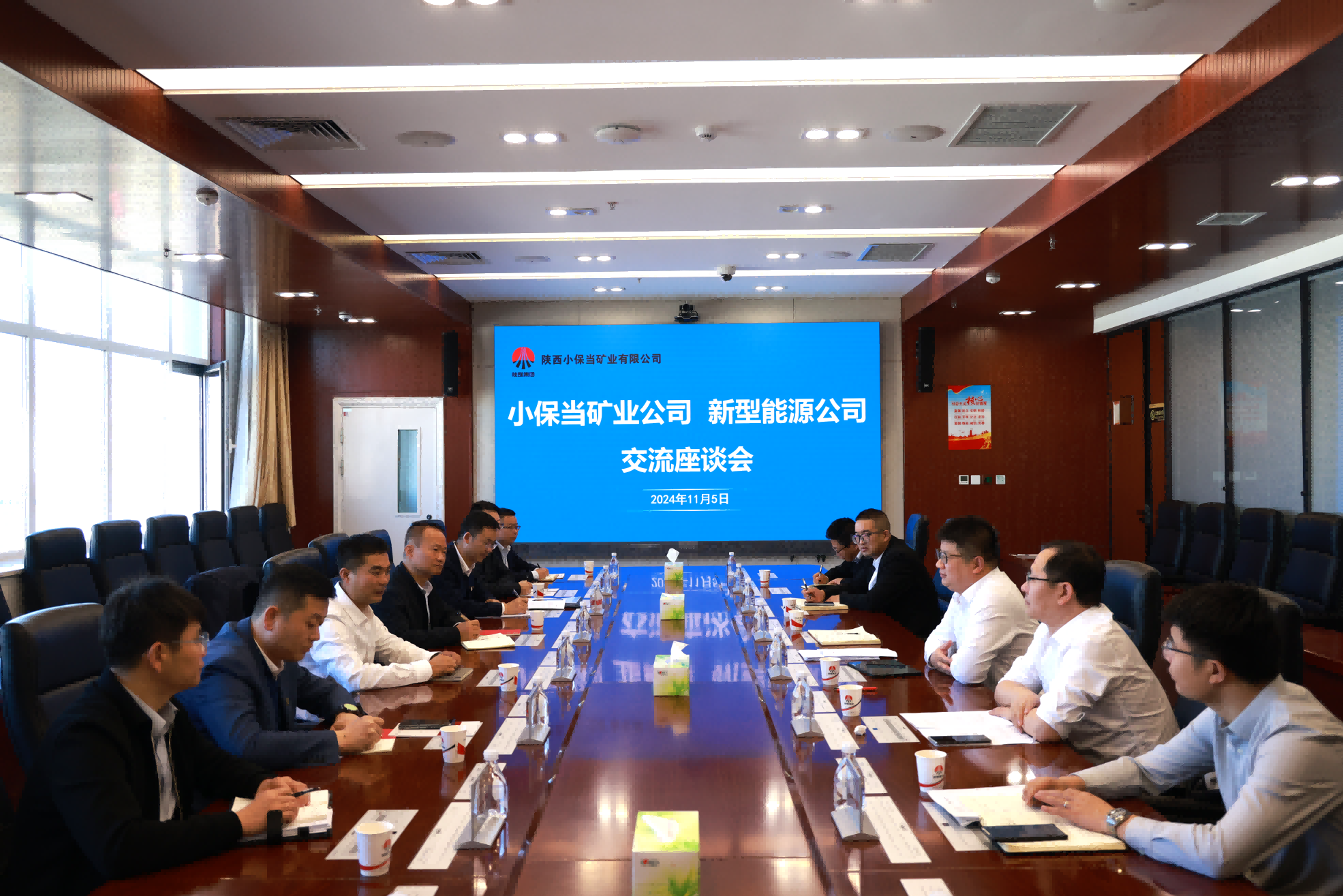 061730851985485612.png 圖片5.png