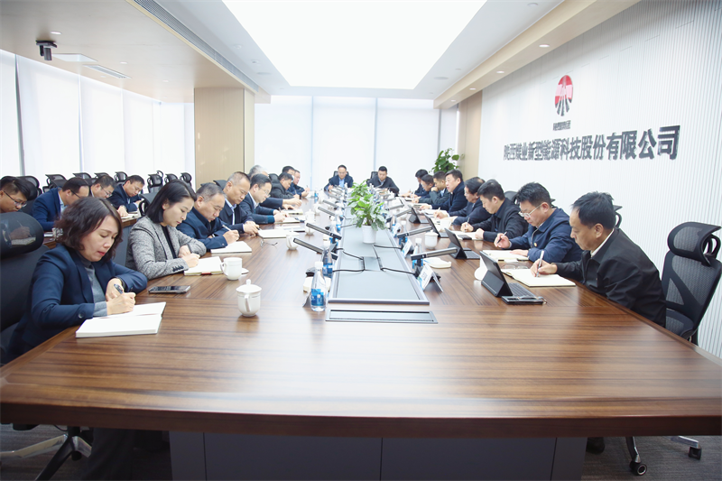 開工大吉！元?dú)鉂M滿 共赴新程 01.png
