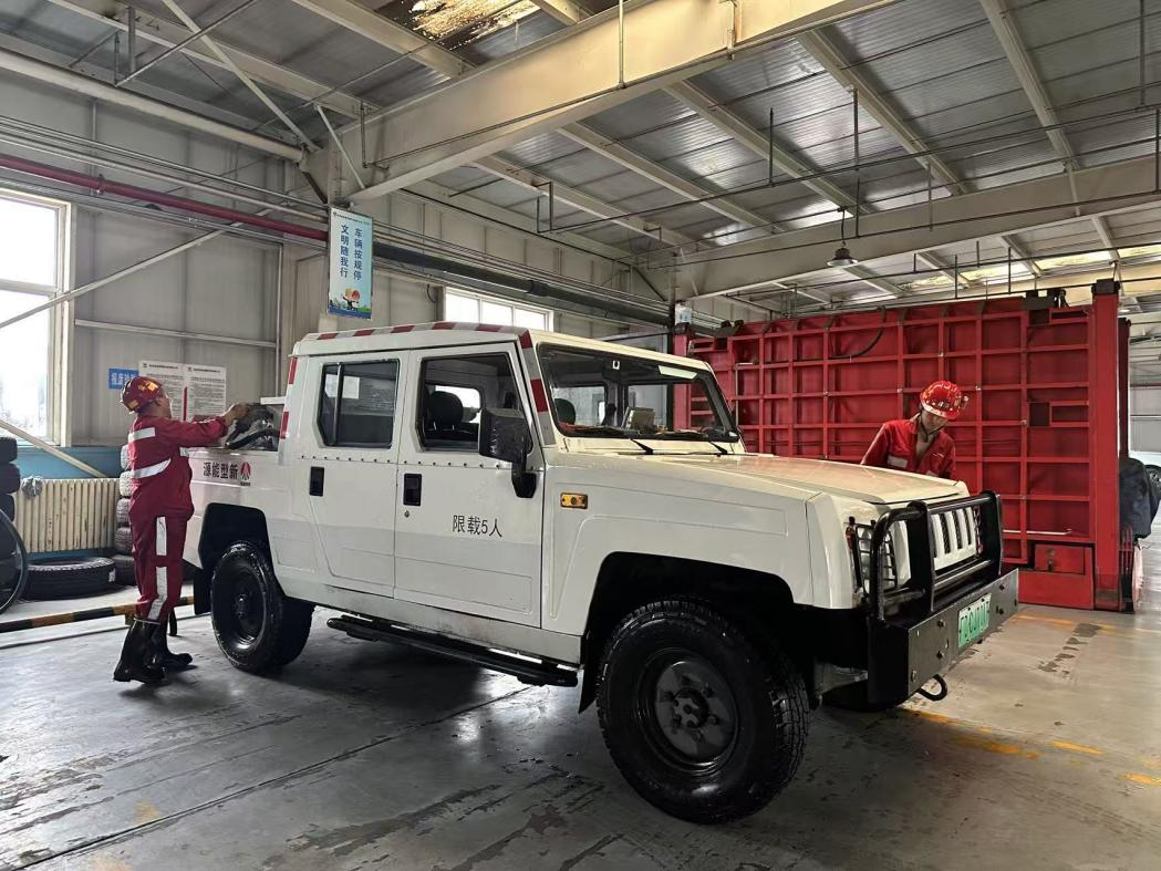 111760144765731745.png 圖片1(9).png